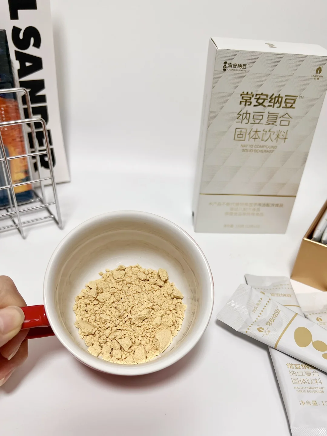 同事天天问我都在喝什么好东西