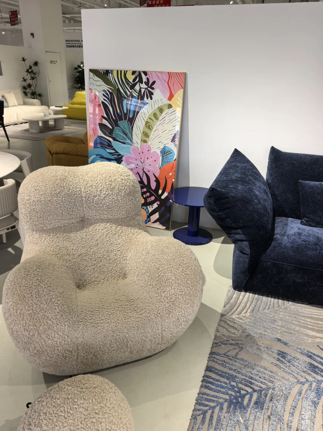 探秘家居控的天堂!工厂价买大牌，怒省5W+!