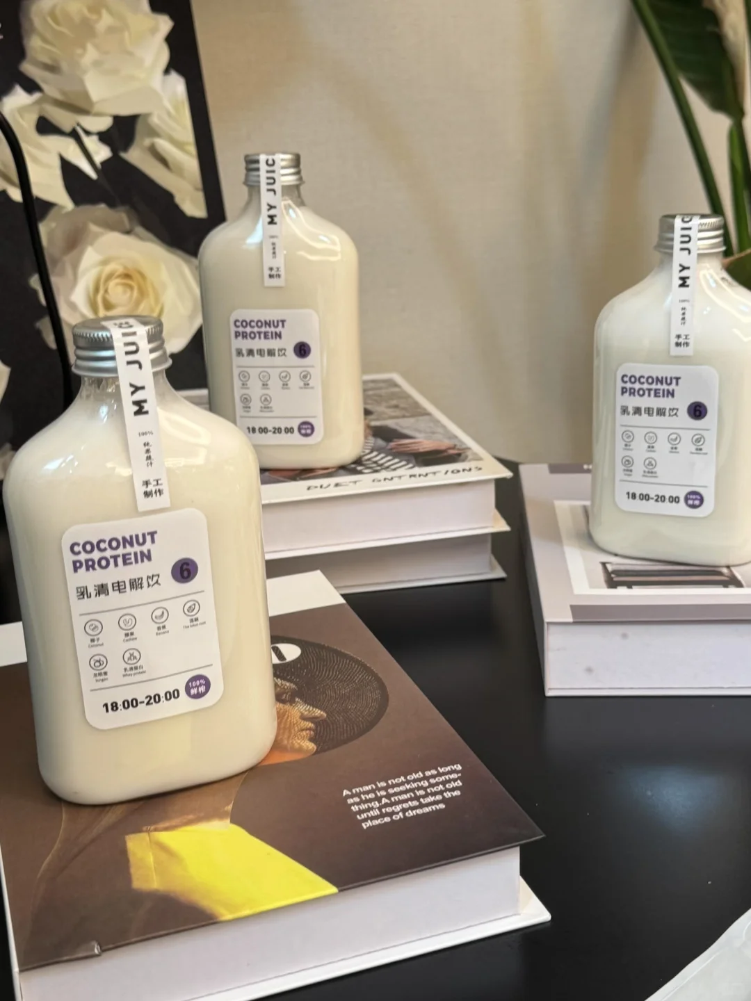 ✔️关于果蔬汁