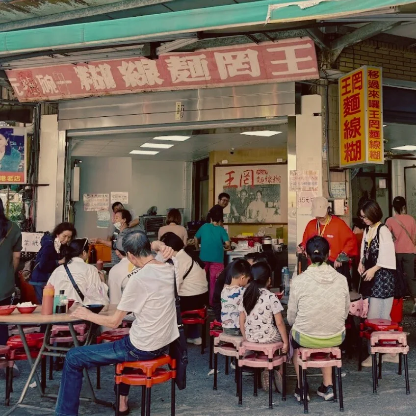 台灣小眾旅遊｜在鹿港體驗道地“台灣感性”