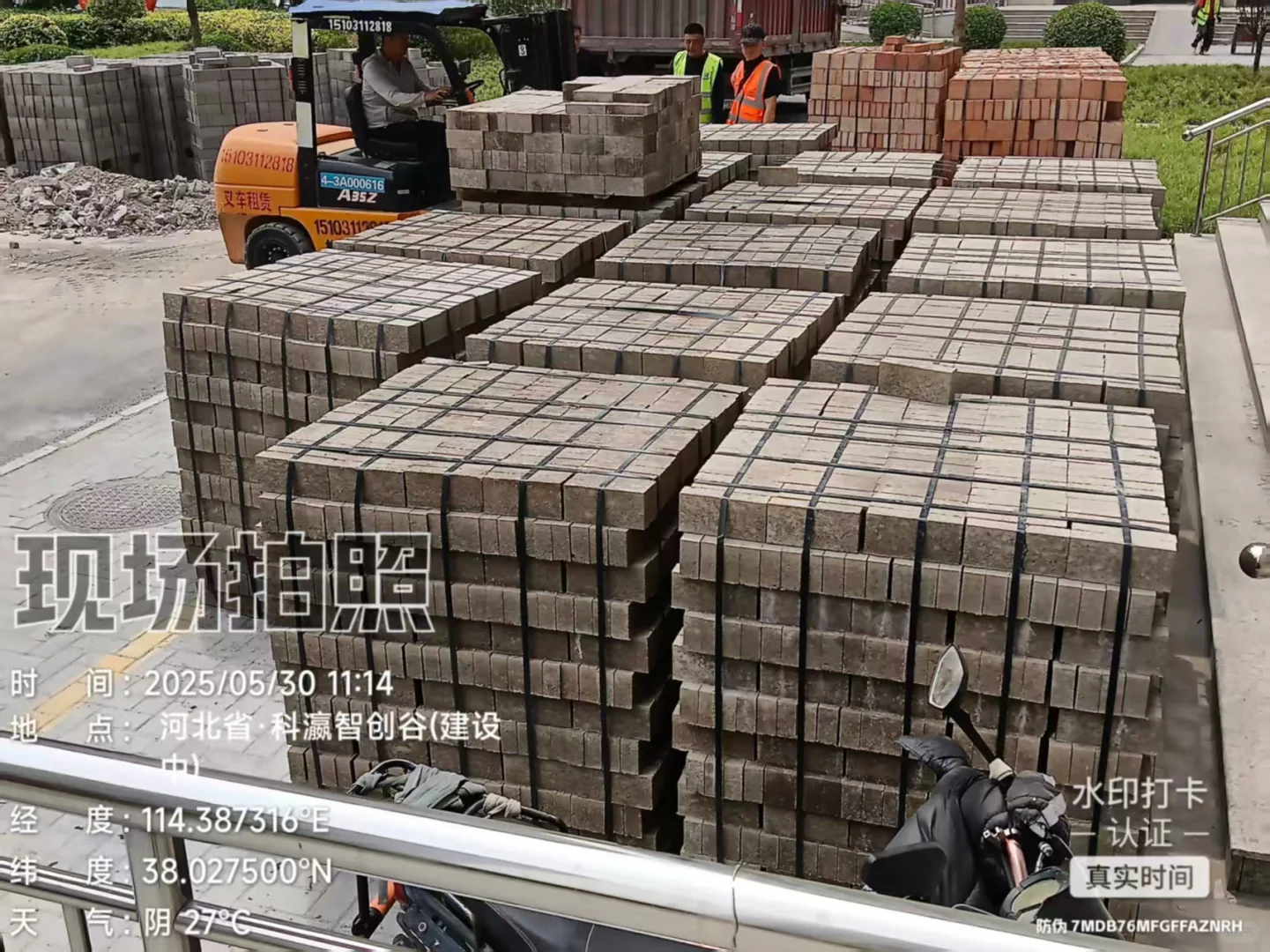 石家庄建材采购不用愁，沙子，水泥，水泥砖