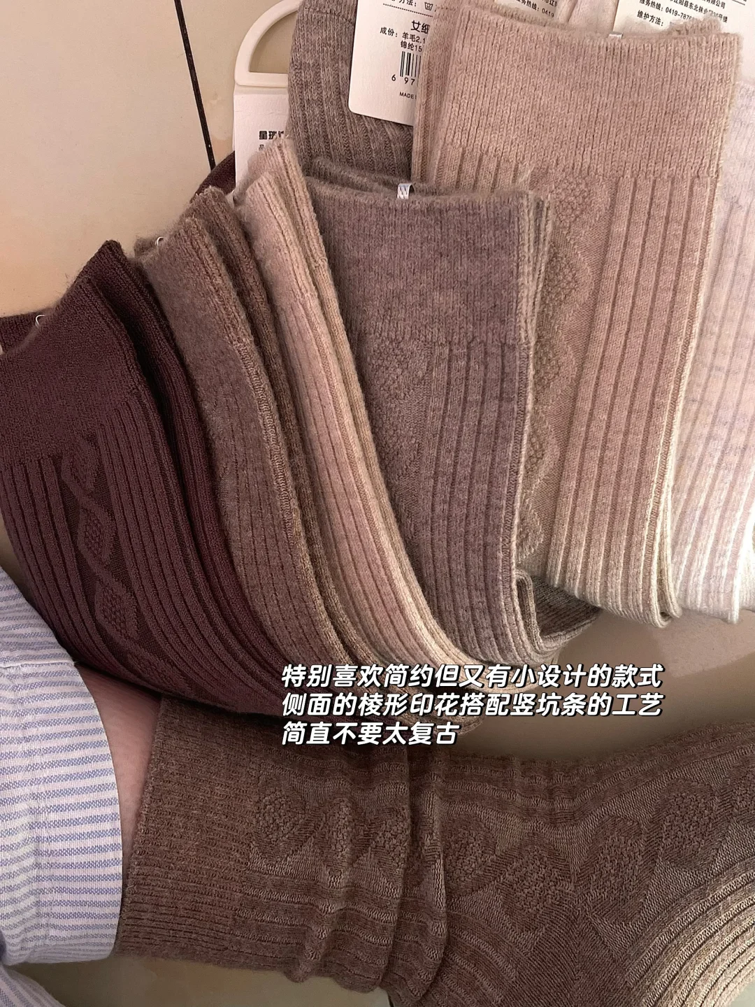 真心分享，这次真的薅到羊毛啦！