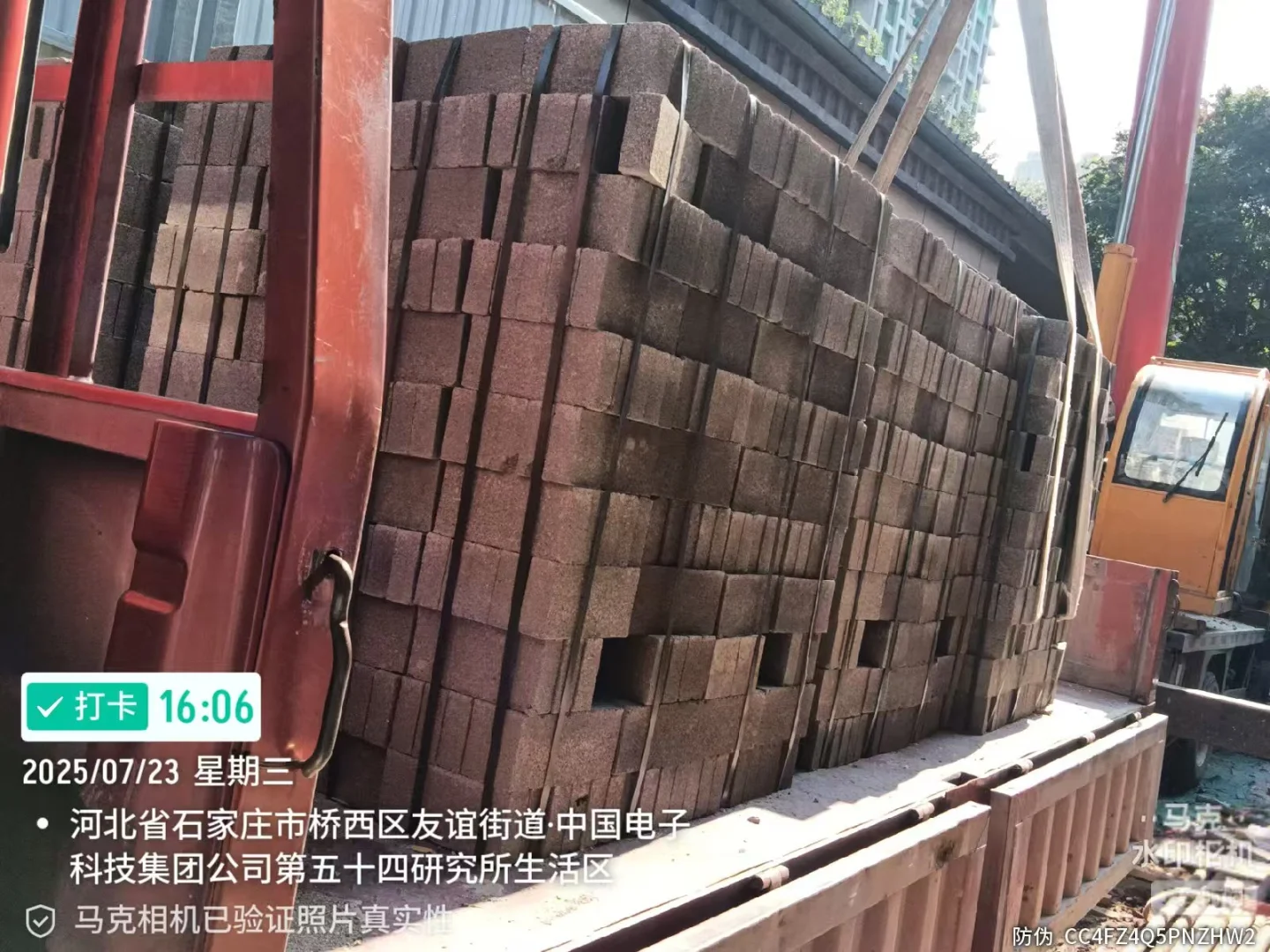 还在找石家庄靠谱的水泥砖、沙子厂家？看