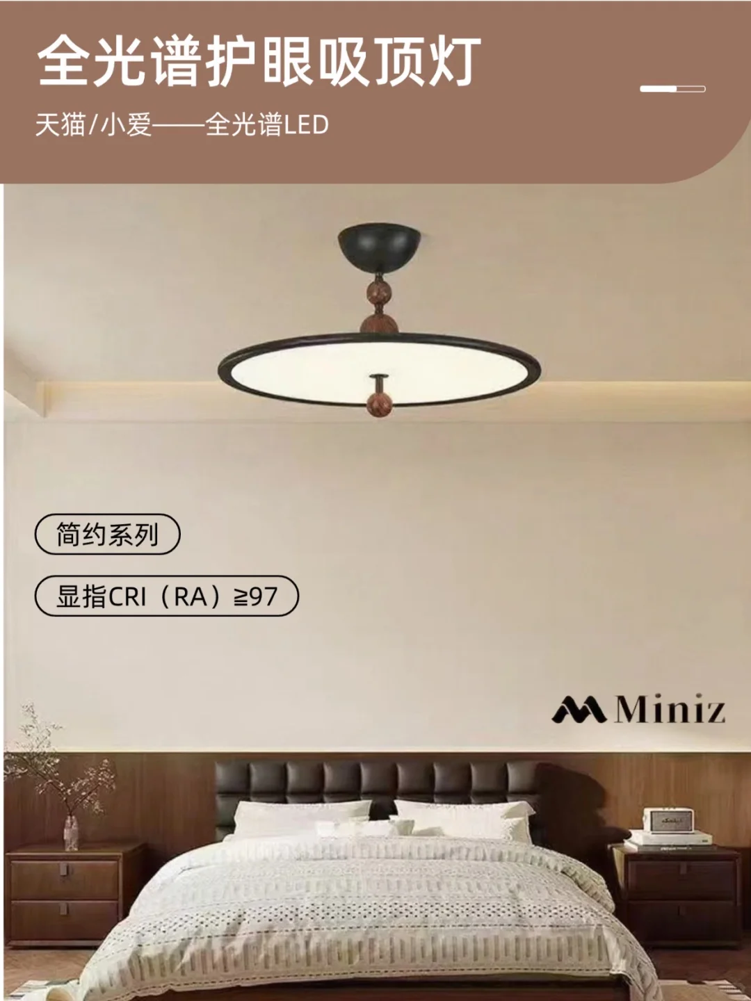 恭喜你！！！武汉的宝藏灯具厂家~