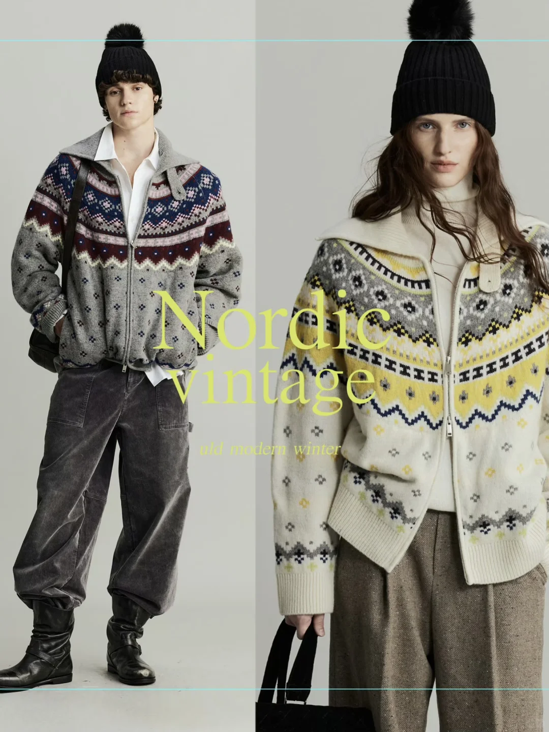 ULD｜冬日游牧系列