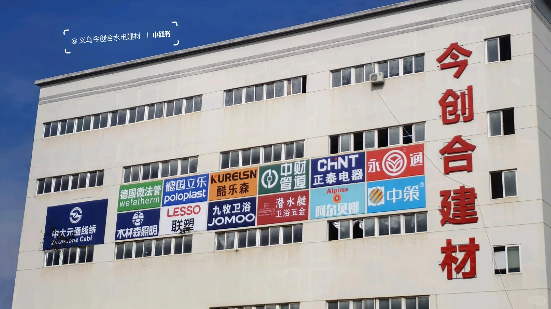 这家材料太全了吧