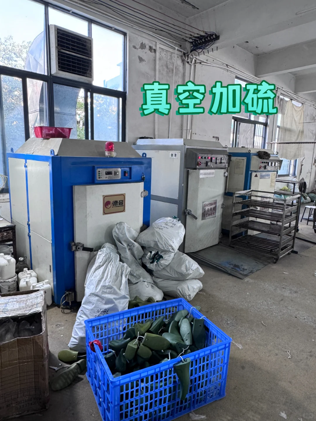 想打造爆款鞋⁉️这家供应链就够了??