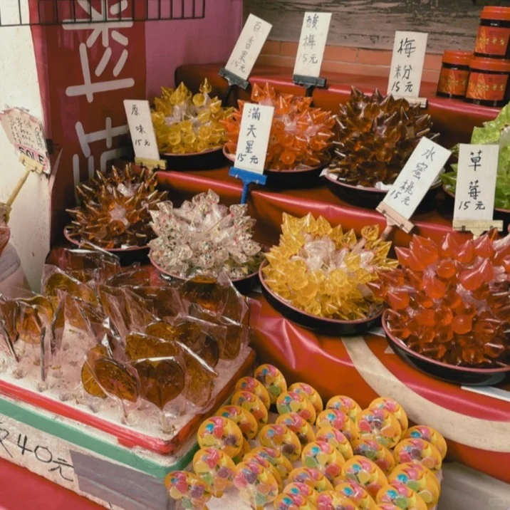 台灣小眾旅遊｜在鹿港體驗道地“台灣感性”