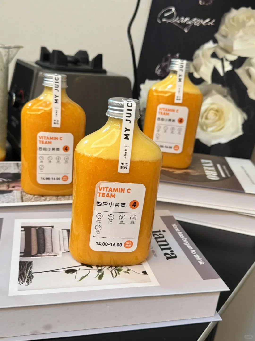 ✔️关于果蔬汁