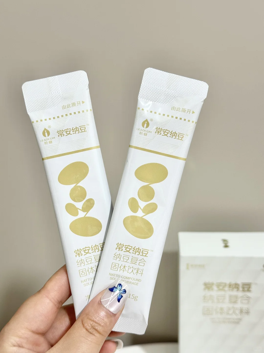 哟呵！这个纳豆固体饮料真有点东西！