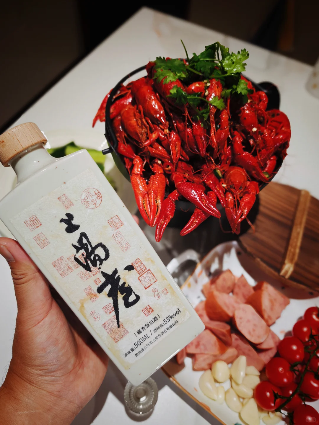 品酒 | 一人食享受新高度