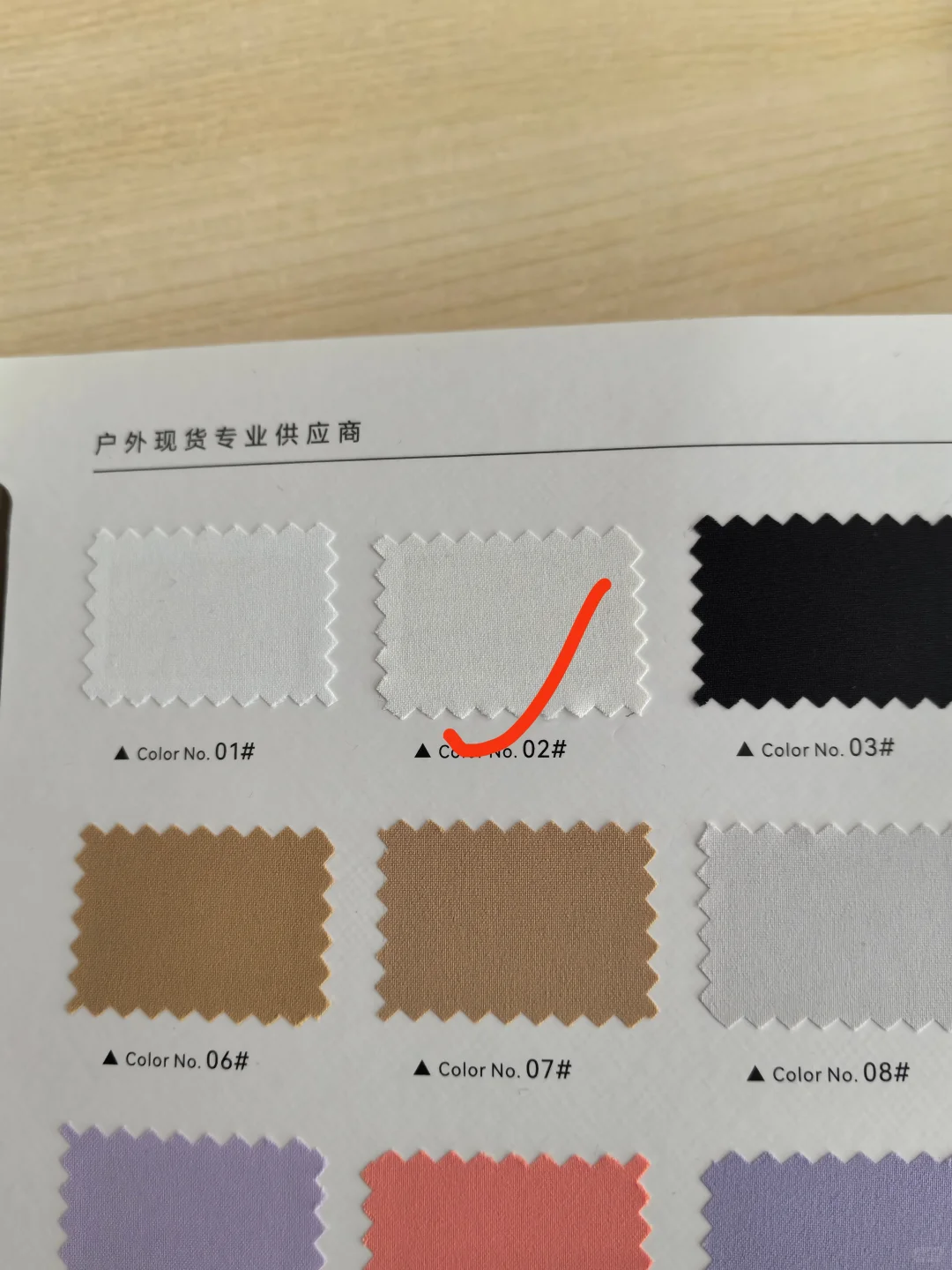 开倒车的服装行业