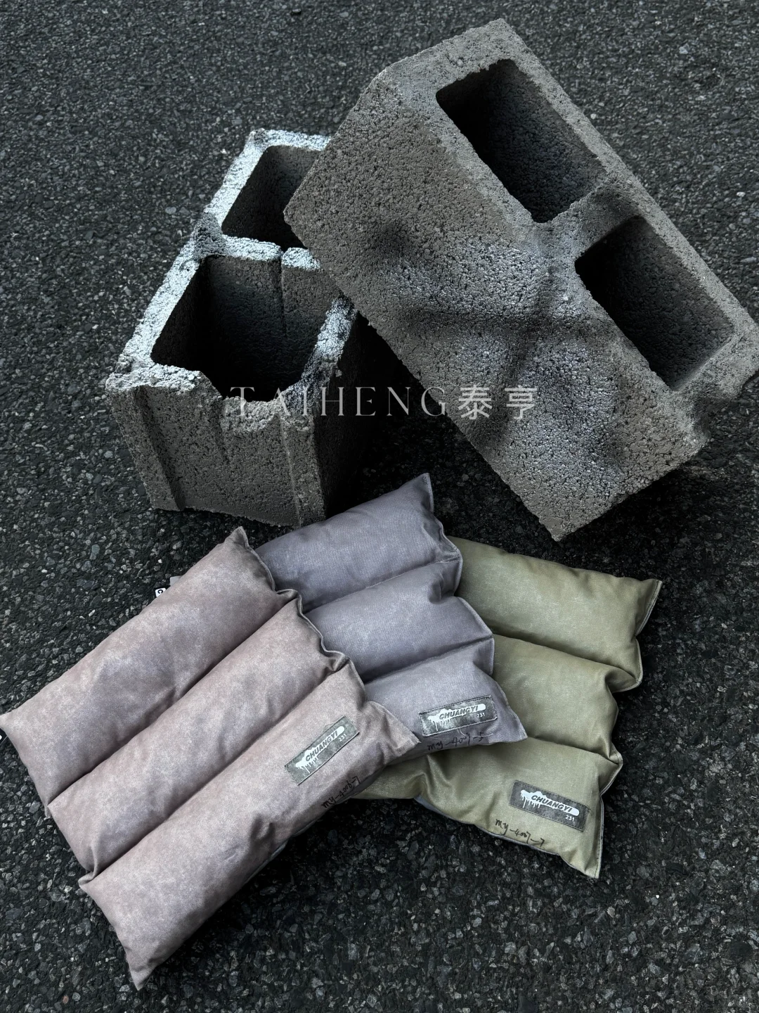 2025/26新型特种工艺面料