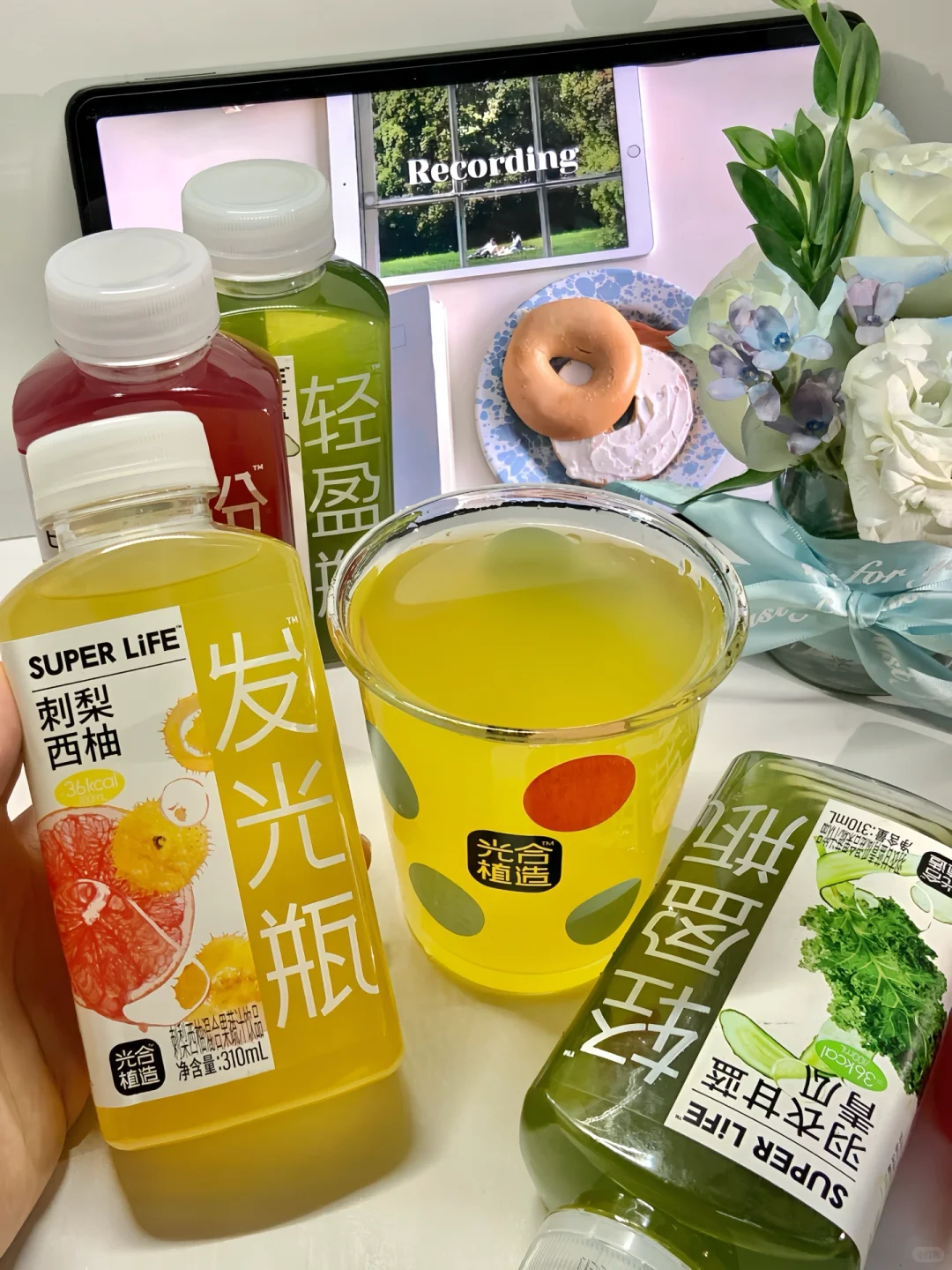 都给我去喝！打工人续命神仙水！！！