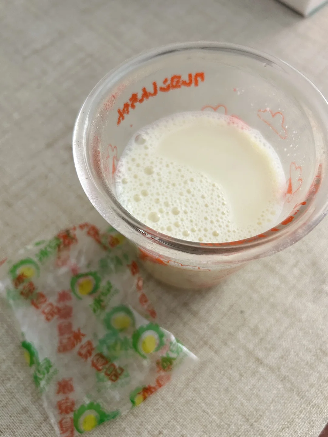 ?Pxx健康 好喝 冲泡饮料 ?