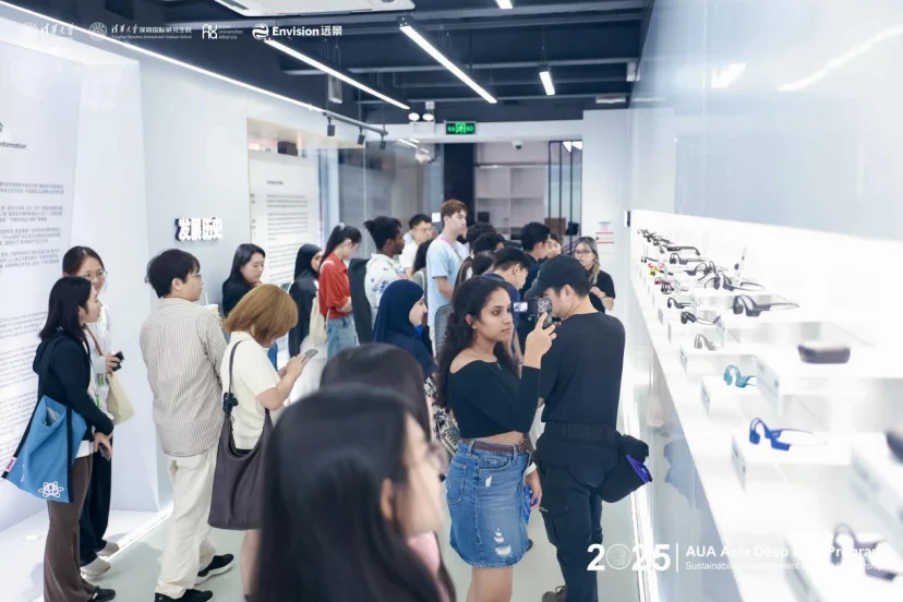 AUA亚洲文化浸润之旅