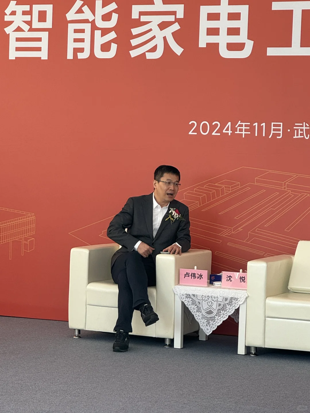 雷总认真了，开建智能家电工厂！董大姐慌了吗