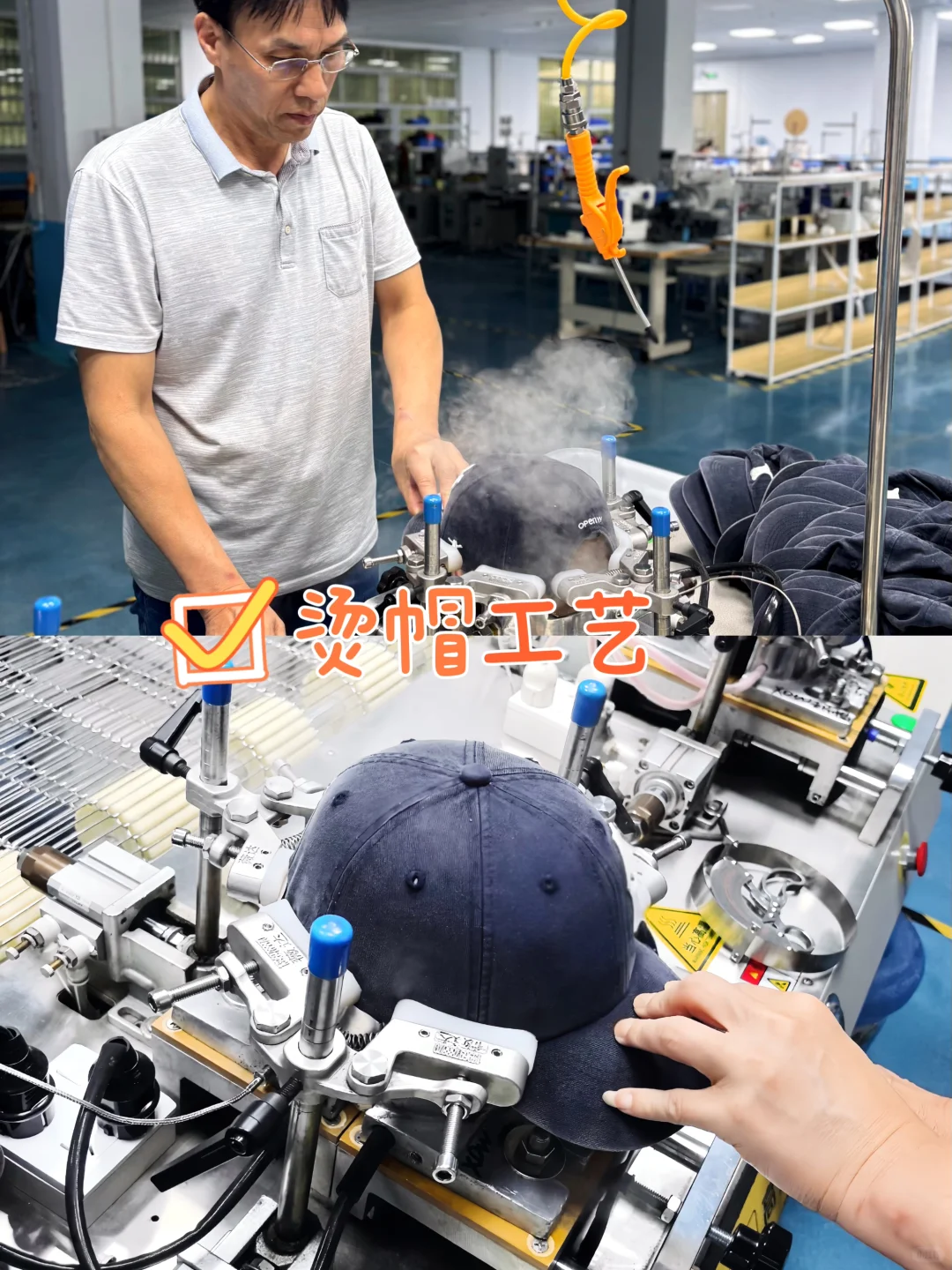 帽子工厂一站式定制服务