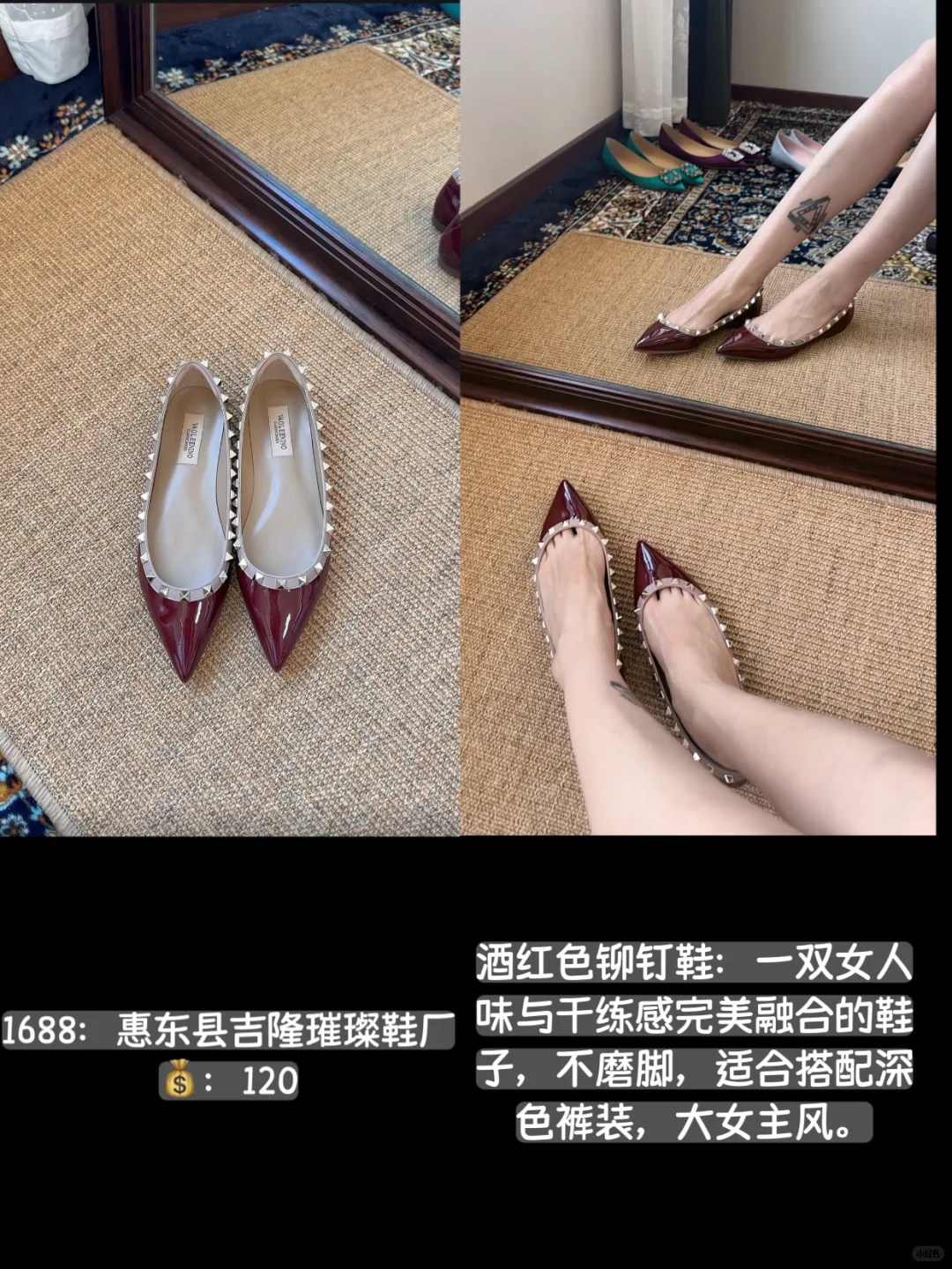 我将放弃洞洞鞋，加入这个更权威的圈子！！