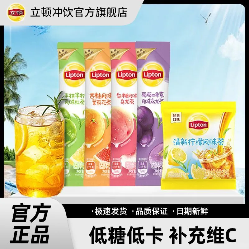 考研救命小甜水