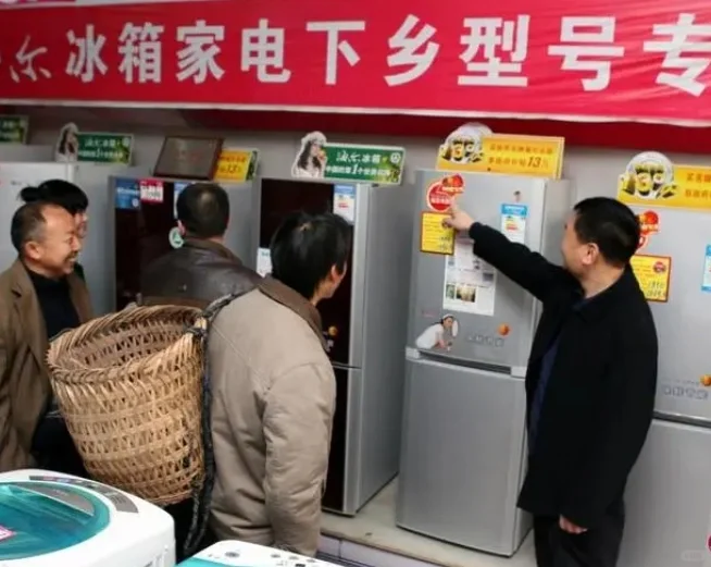 冰箱品牌市占率TOP10