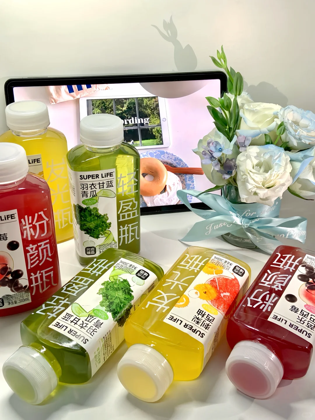 都给我去喝！打工人续命神仙水！！！