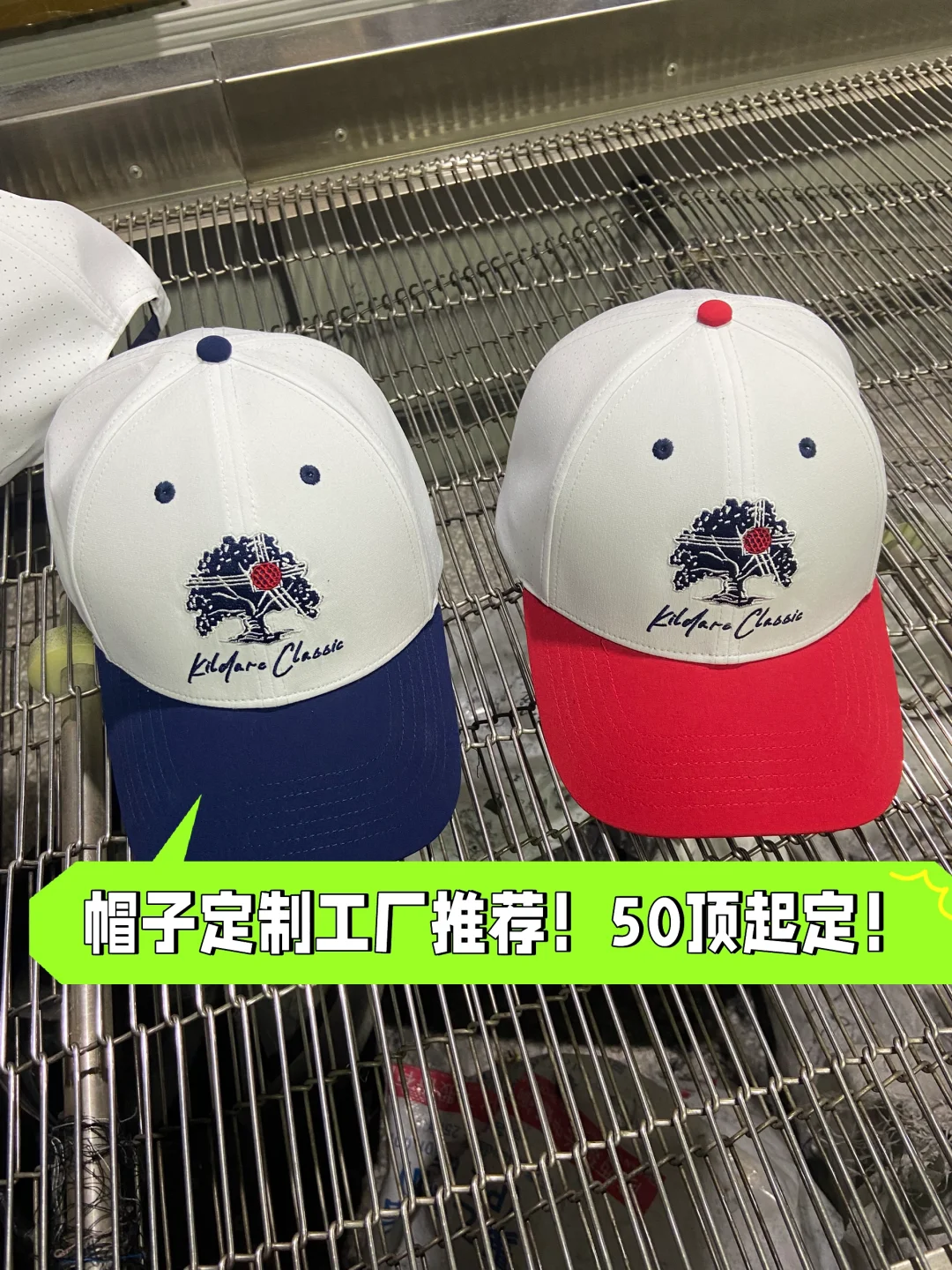 日常定制帽子随拍！