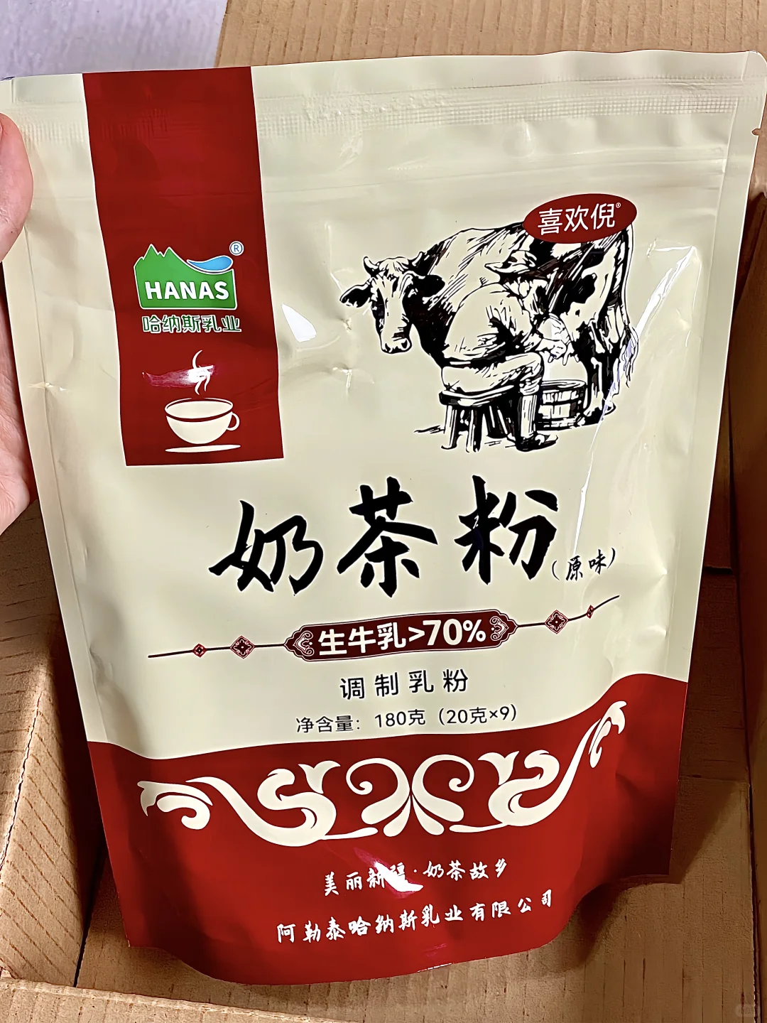 自从发现这个…办公室搭子都不跟我拼了?！