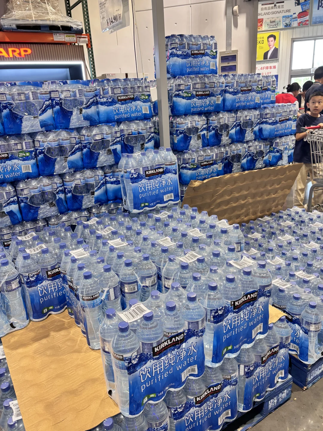 这次的自来水事件?被开市客水吓到