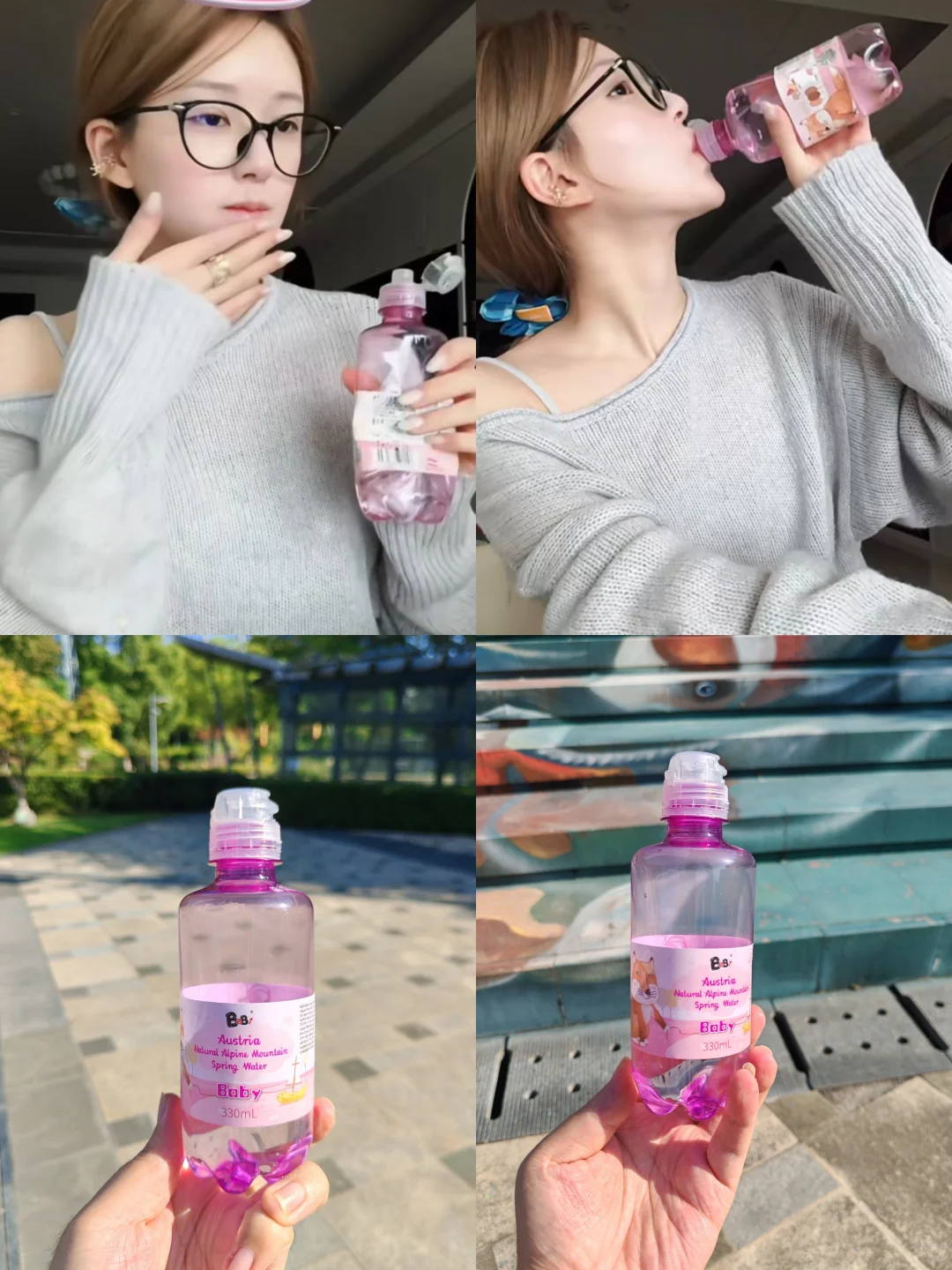 露思同款矿泉水耶