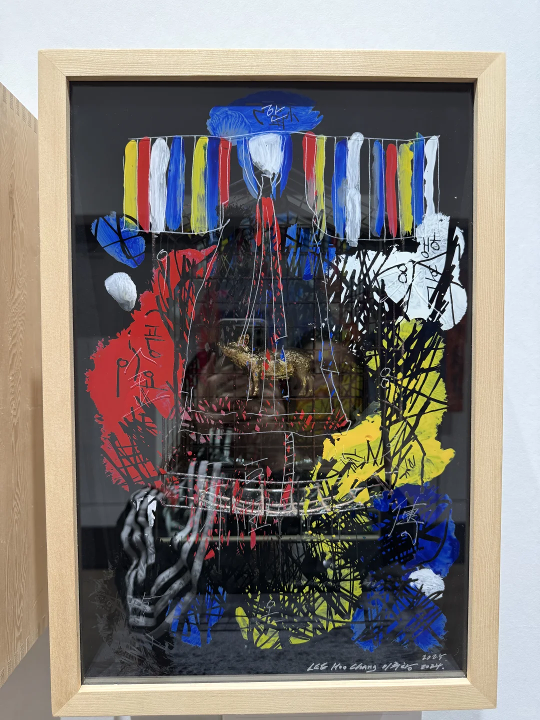 服之艺——中韩服饰艺术交流展