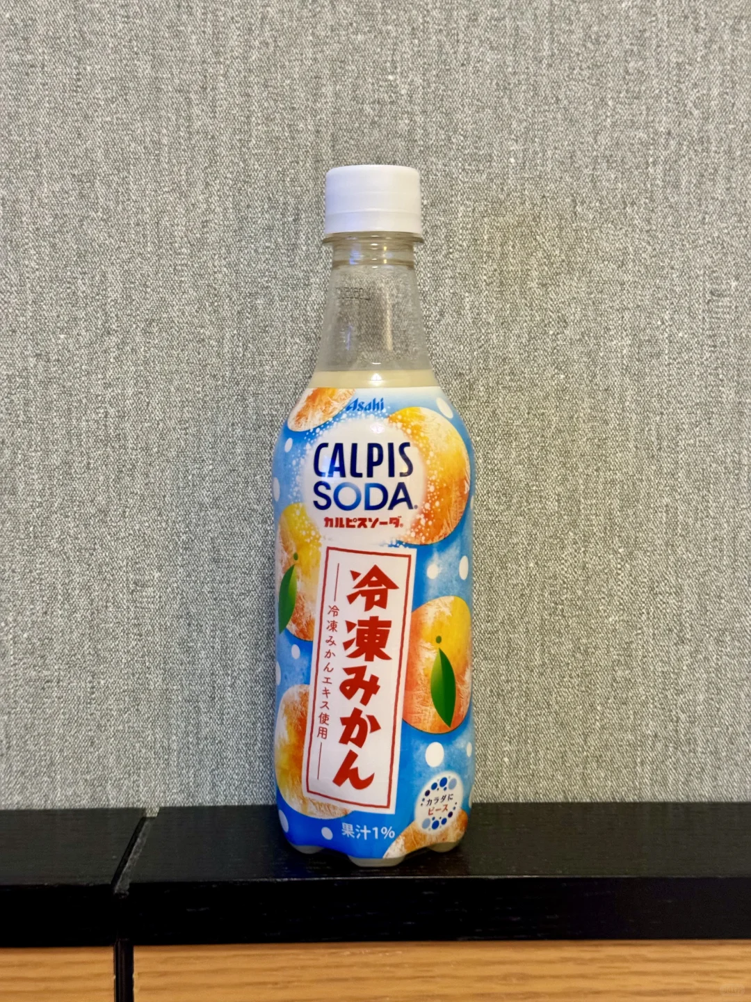 日本便利店饮料5️⃣