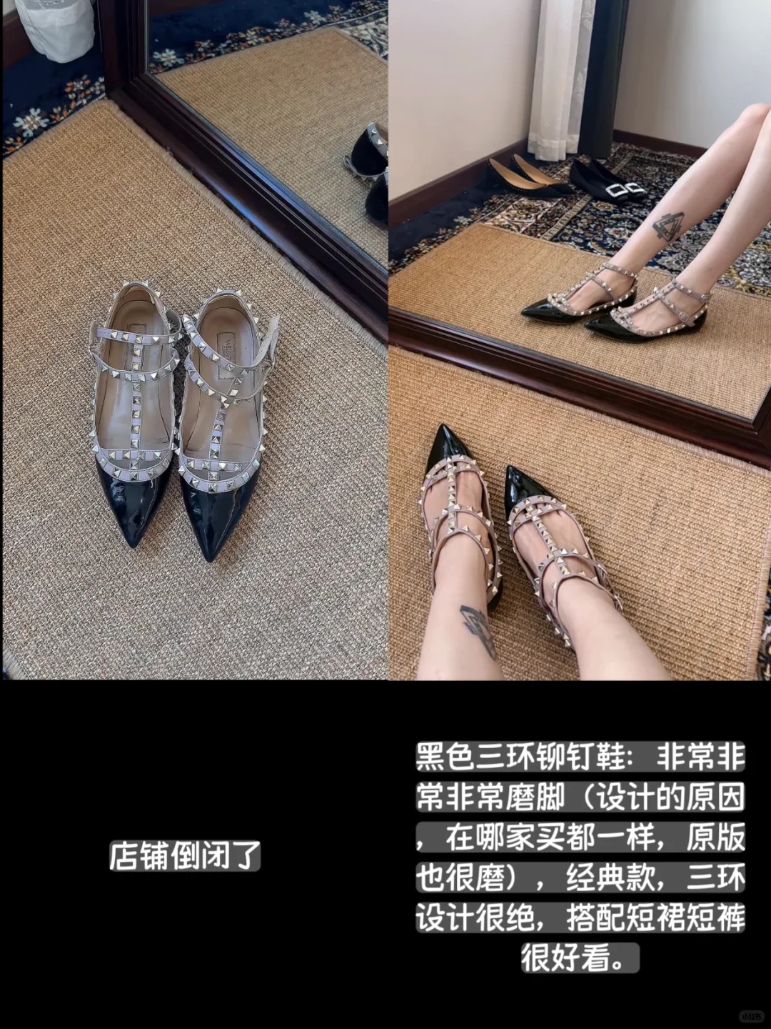 我将放弃洞洞鞋，加入这个更权威的圈子！！