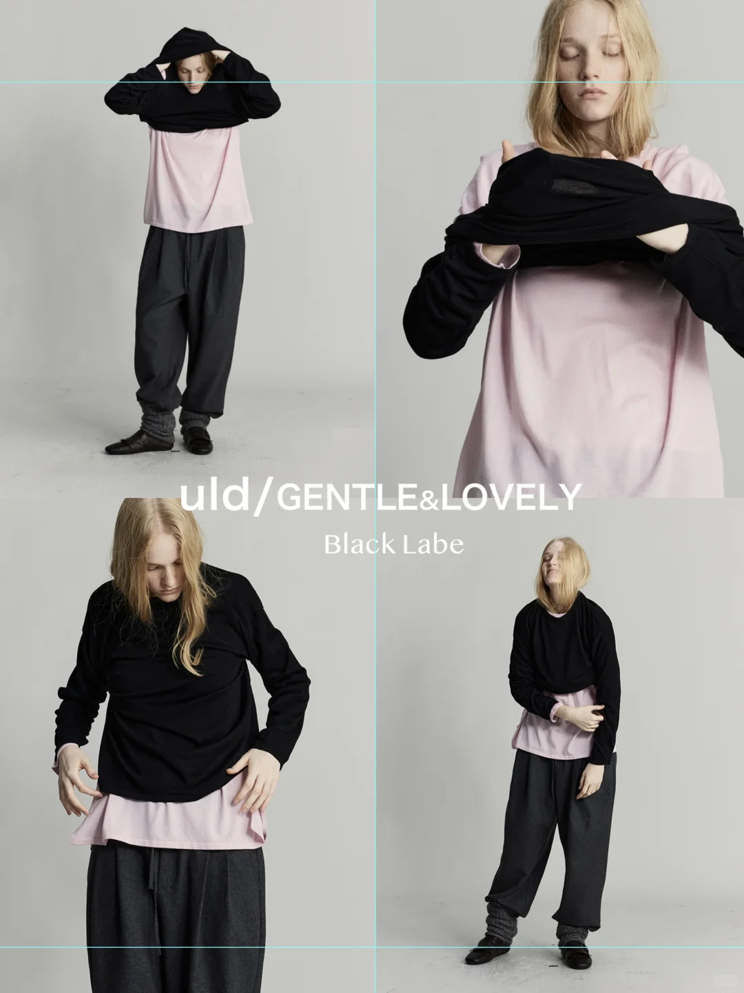 ULD｜冬日游牧系列