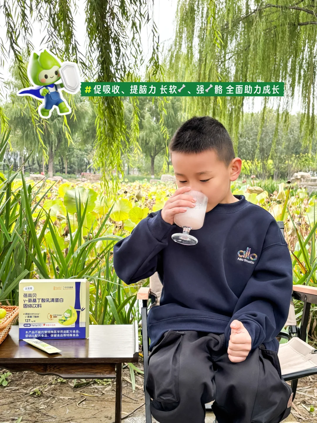 家有娃的都懂,3-12岁成长黄金期一定要抓住!