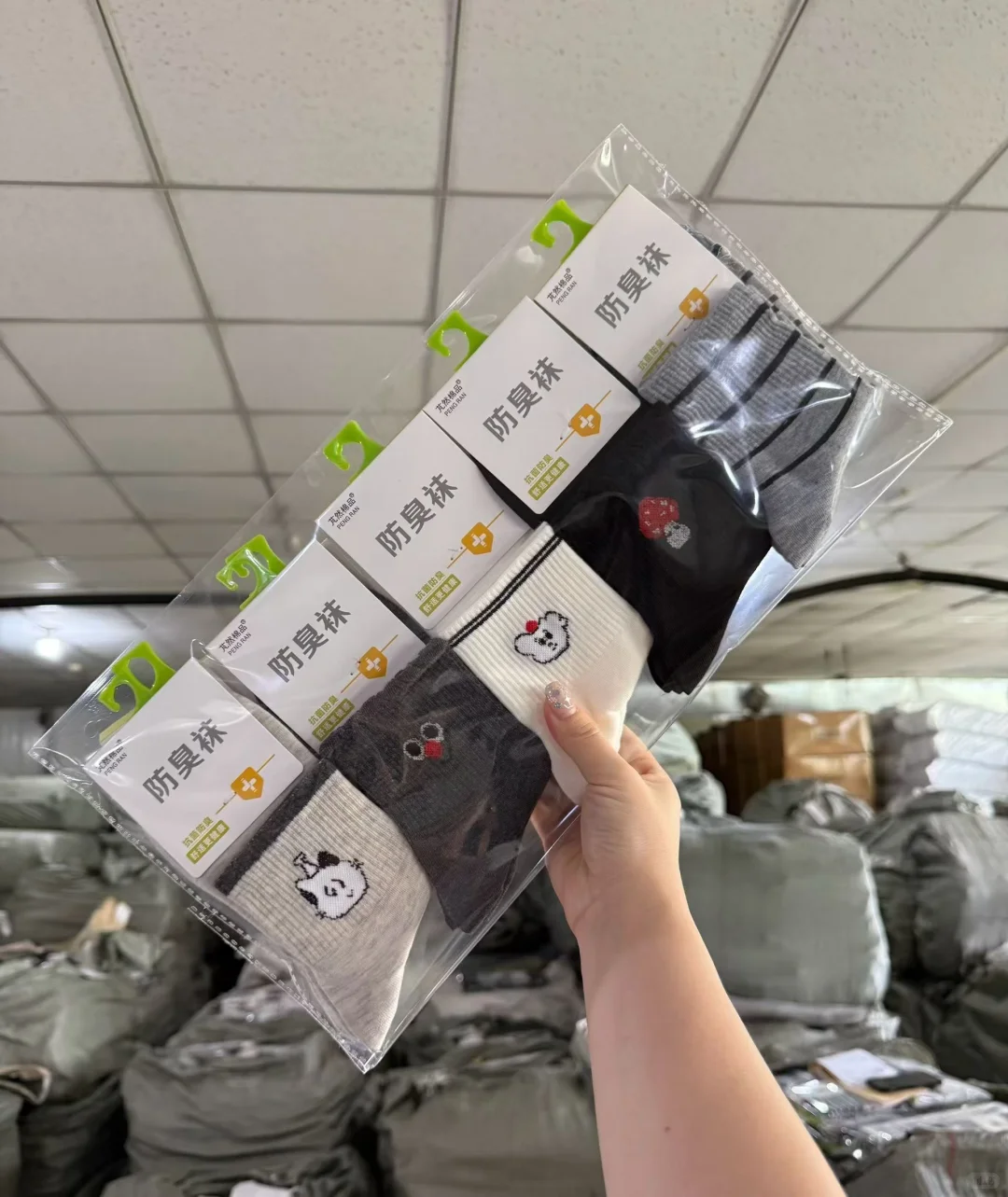 新款女运动1?➕，5包起批 可混批