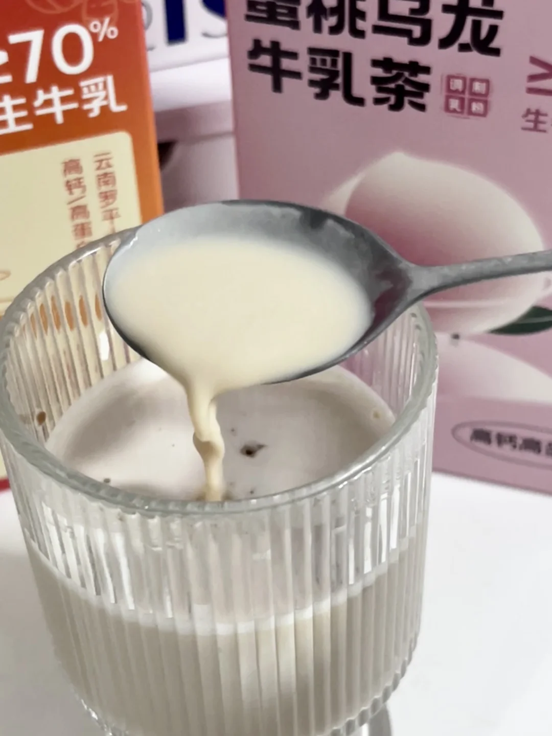 发现一款宝藏奶茶‼️‼️