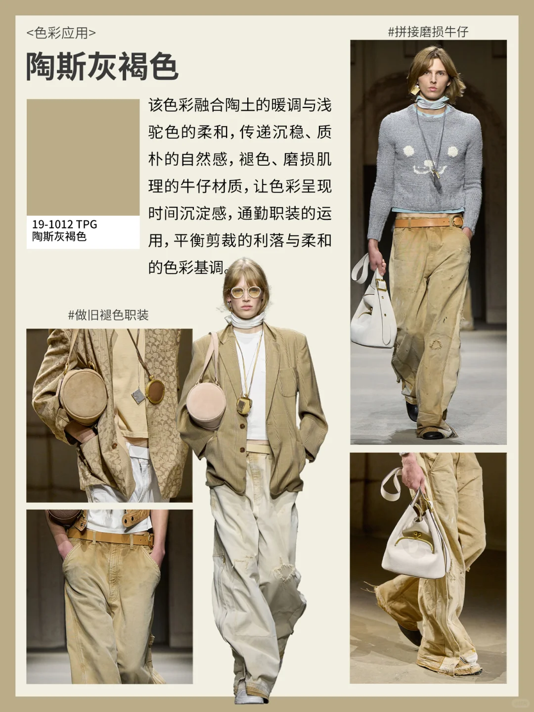 什么是Softcore柔系美式？