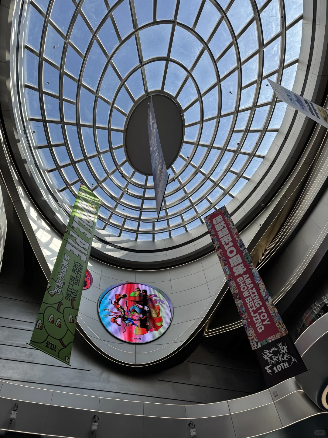 VR体验《重走长征路》