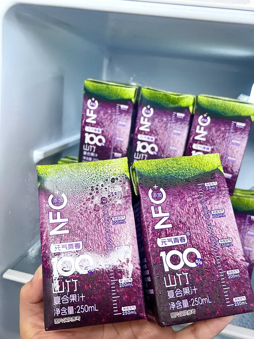 感谢农科院！！！买到人生果汁！！！！