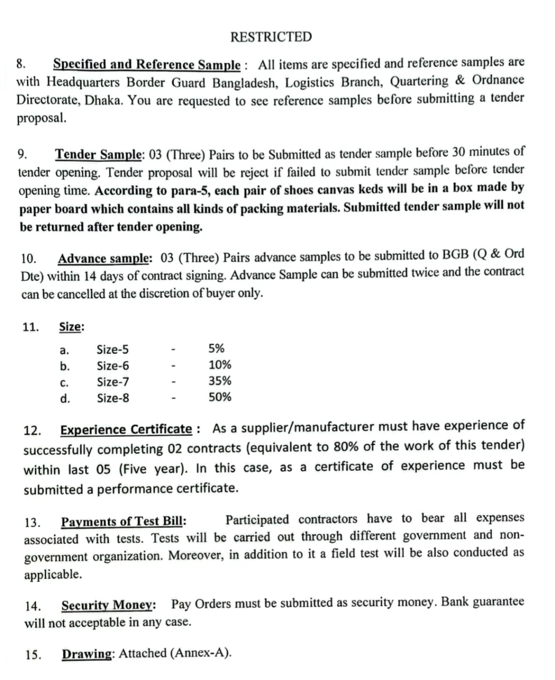 求童鞋源头厂家