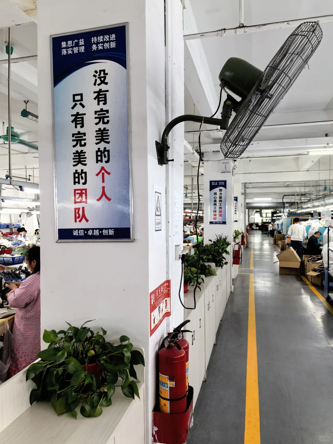 发现一家东莞的优质精品鞋工厂｜创文鞋业