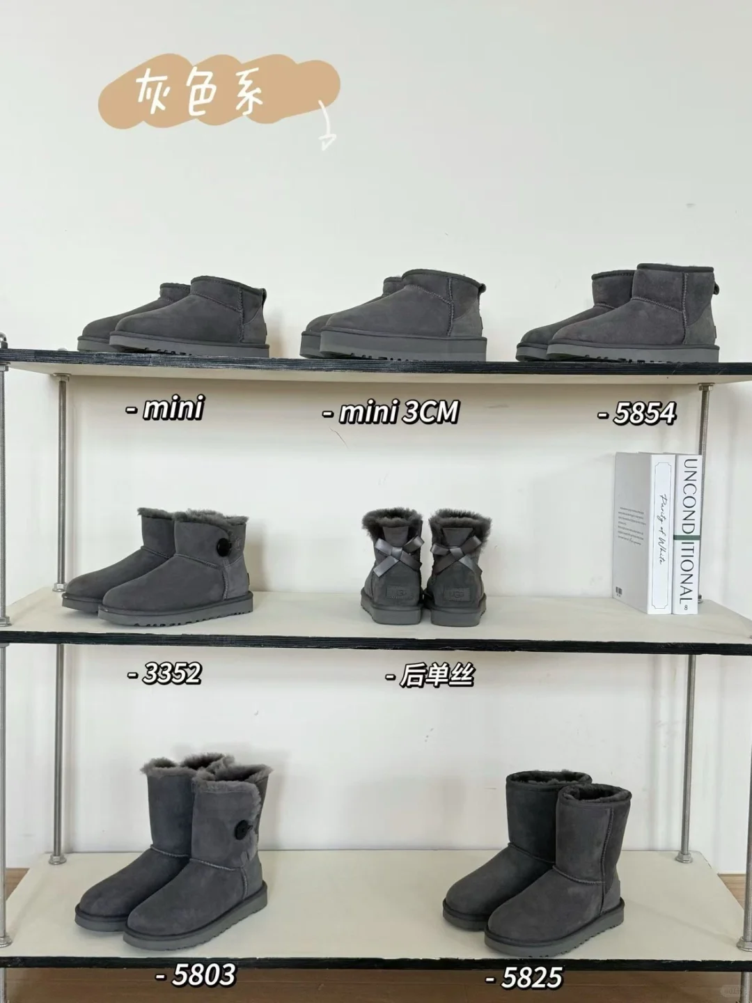 ugg桑坡厂家直发！