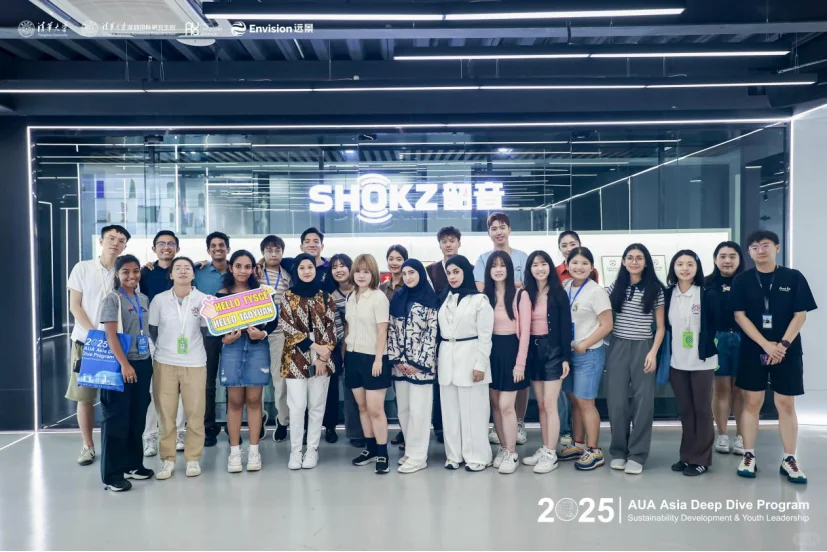 AUA亚洲文化浸润之旅