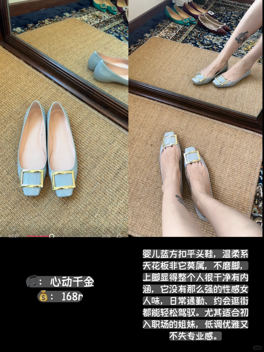 我将放弃洞洞鞋，加入这个更权威的圈子！！