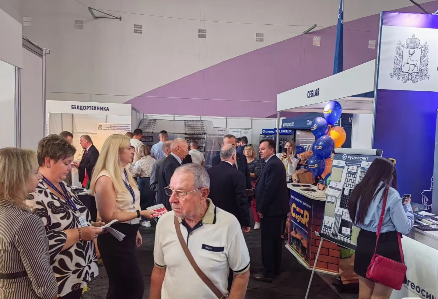 第33届东欧（白俄罗斯）国际五金建材展