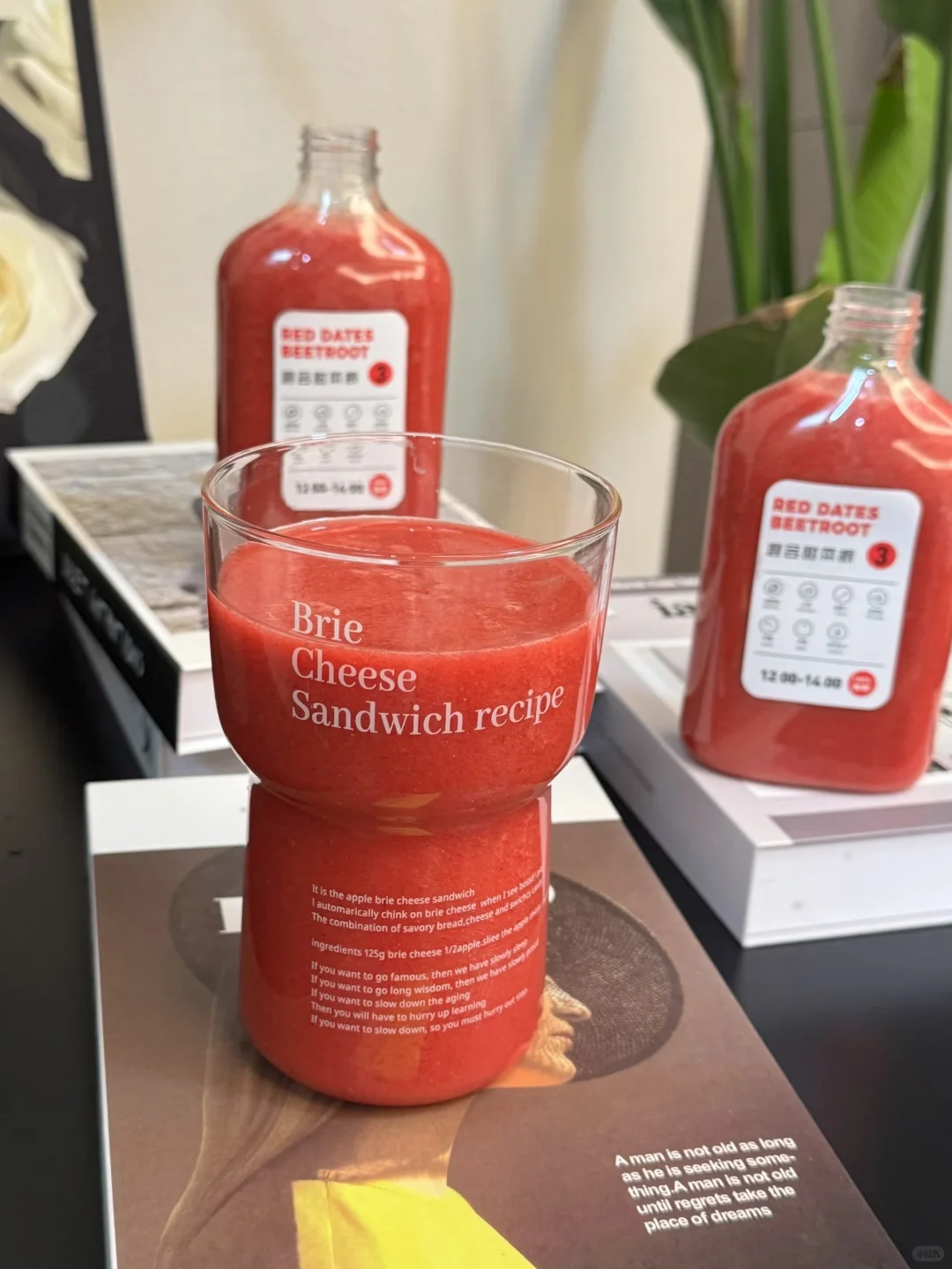 ✔️关于果蔬汁