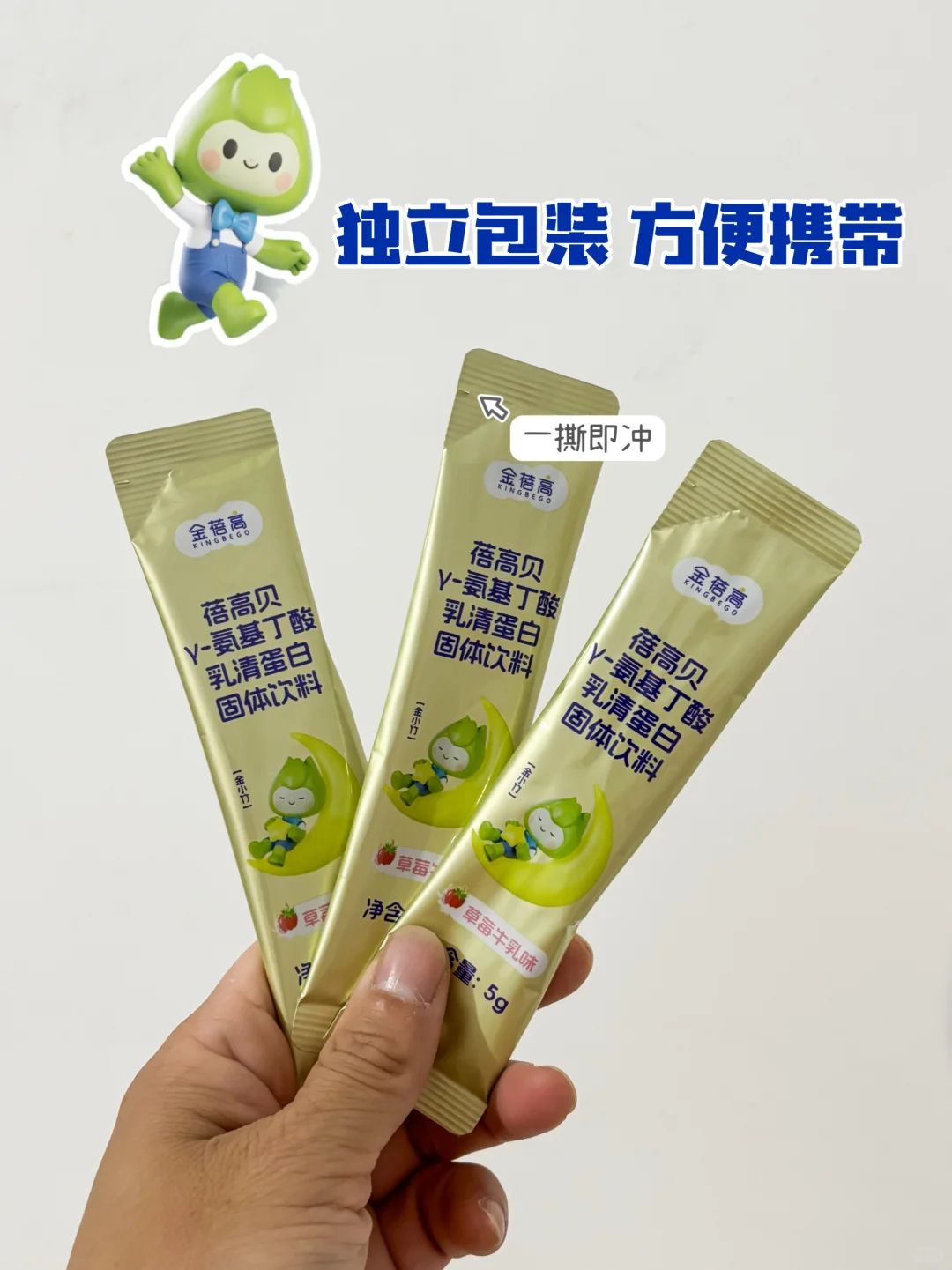 家有娃的都懂,3-12岁成长黄金期一定要抓住!