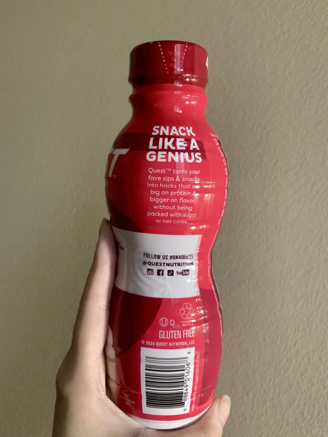 蛋白质奶昔测评(四十九)【Quest】系列之最?