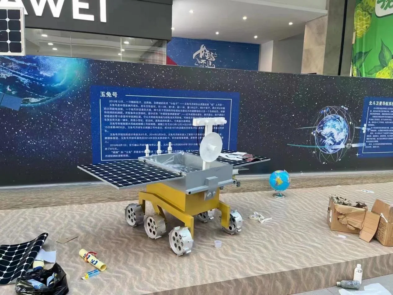 高仿真太空科技,助力展馆客流翻倍!